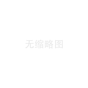 欧特斯热水器维修价格价目表$史密斯燃气热水器怎么样